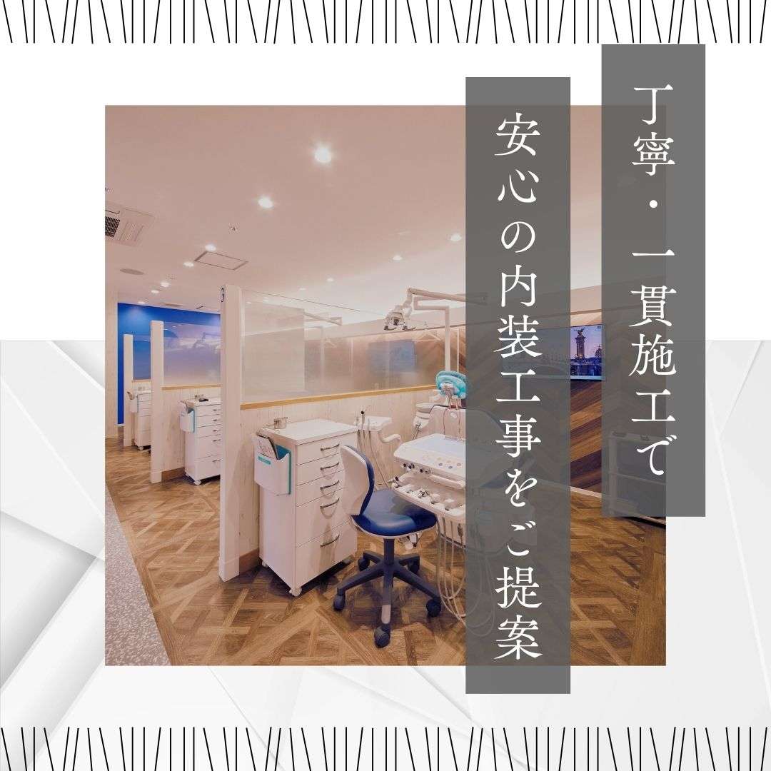 popup_banner